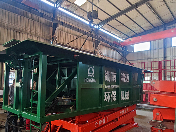 水平压缩式垃圾站HM-SPZ-6方 水平压缩式垃圾站HM-SPZ-6方