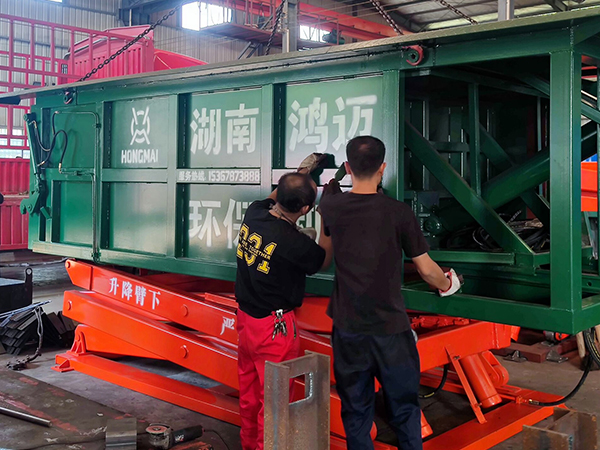 水平压缩式垃圾站HM-SPZ-6方 水平压缩式垃圾站HM-SPZ-6方